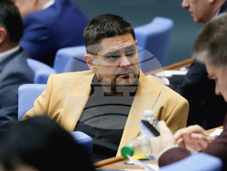 Народно събрание - заседание