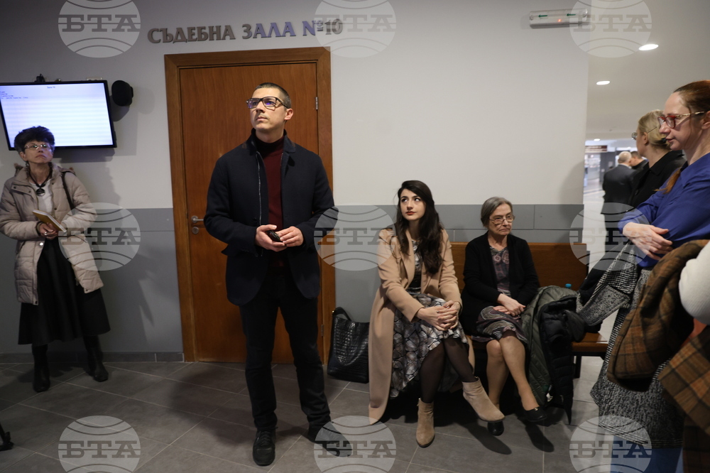 Софийски районен съд - Лена Бориславова - разпоредително дело