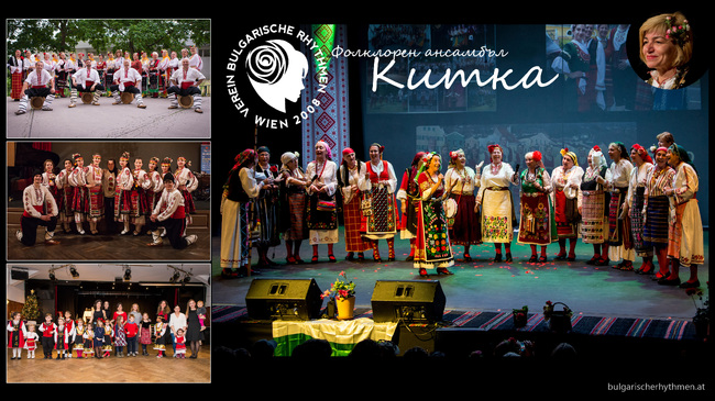 Бойка Анастасова, сдружение „Български ритми“: Ансамбъл „Китка“ е неразделна част от културния живот на Виена