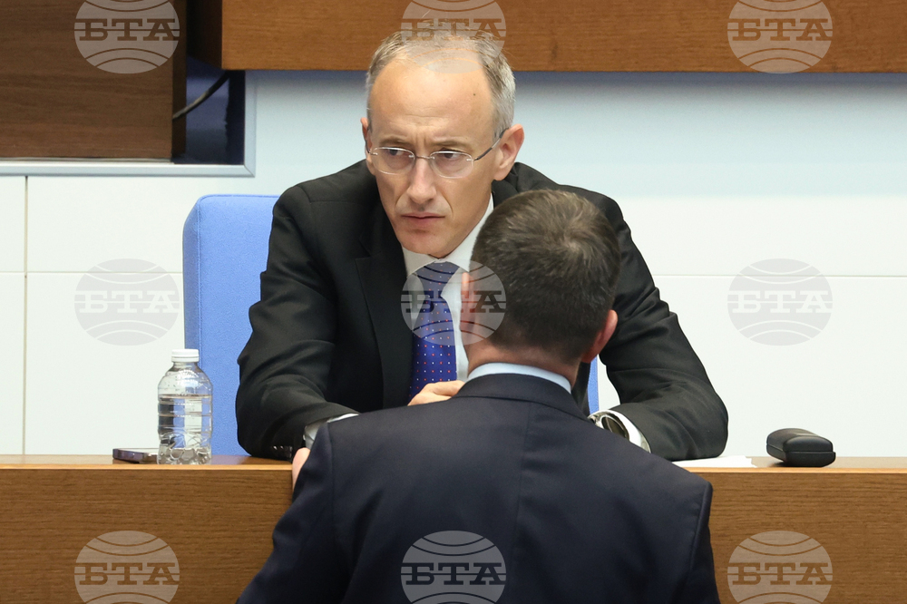 Народно събрание - парламентарен контрол