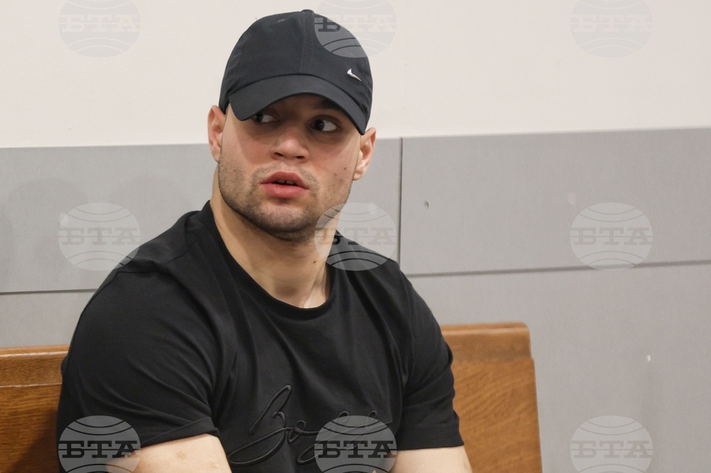 Софийски районен съд - Васил Михайлов - дело