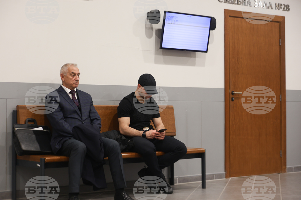 Софийски районен съд - Васил Михайлов - дело