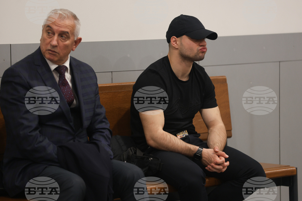 Софийски районен съд - Васил Михайлов - дело