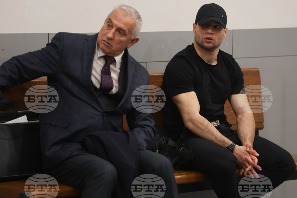Софийски районен съд - Васил Михайлов - дело