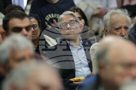 Столична библиотека -  Американския център - "Тероризъм, насилие и политика в България между двете световни войни. Сто години от атентата в църквата "Св. Неделя" - конференция