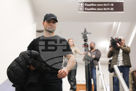 Софийски районен съд - Васил Михайлов - дело