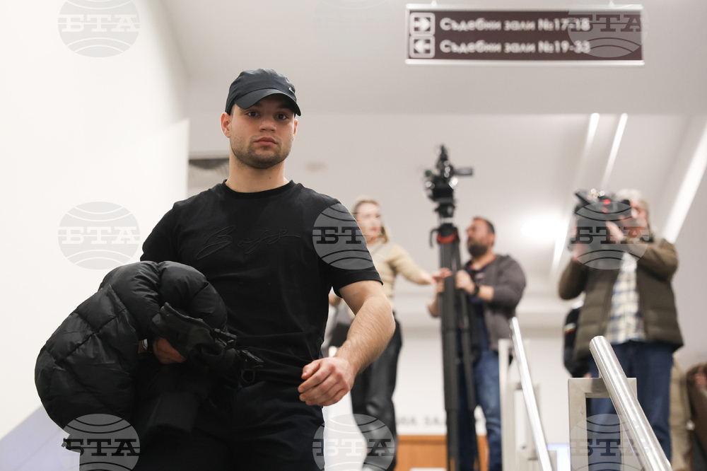 Софийски районен съд - Васил Михайлов - дело