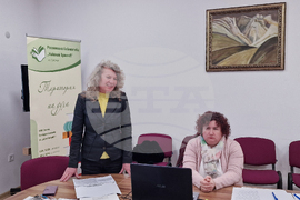 Смолян - библиотека - обществен съвет