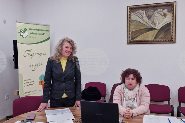 Смолян - библиотека - обществен съвет