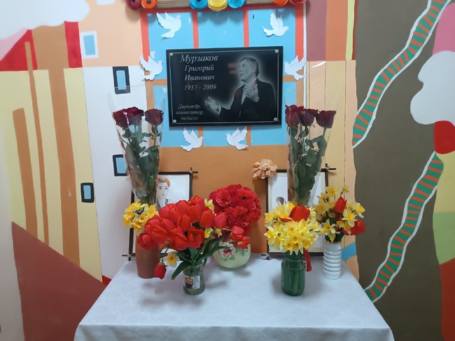 В Твърдица, Молдова, почетоха паметта на маестро Григорий Мурзаков – диригент на Женския български етнографски народен хор