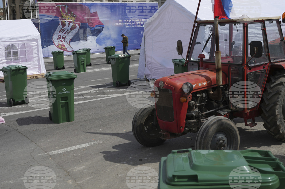 Serbia Protest