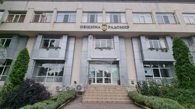 В частичните избори за кмет на село Долна Диканя в община Радомир ще участват двама кандидати