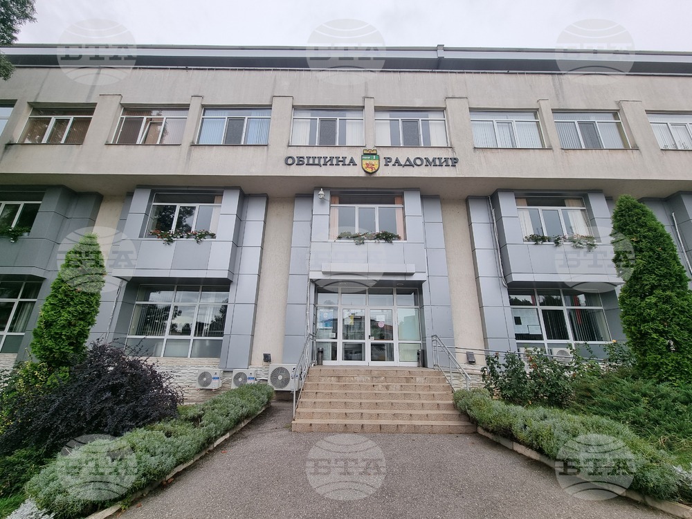 Община Радомир организира фолклорен празник „Заедно на Гергьовден“