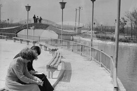 Парк „Никола Й. Вапцаров” в Димитровград