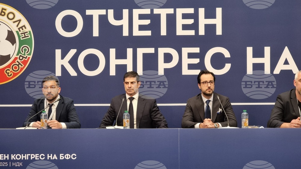 БФС чака още 4 милиона лева през юни от нови спонсорски договори