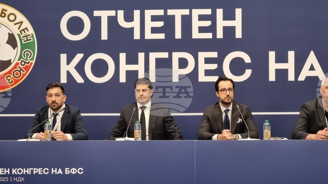 БФС чака още 4 милиона лева през юни от нови спонсорски договори
