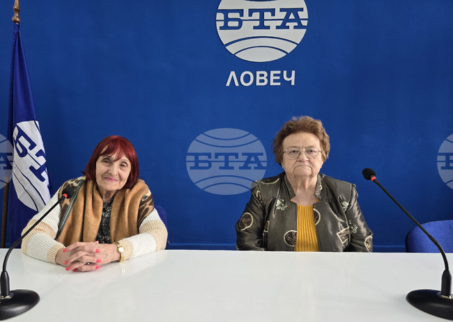 Национален пресклуб на БТА-Ловеч - проф. д-р Радка Аргирова - среща