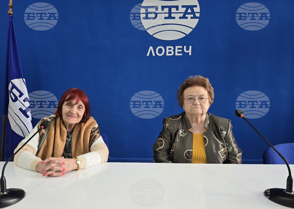 Национален пресклуб на БТА-Ловеч - проф. д-р Радка Аргирова - среща