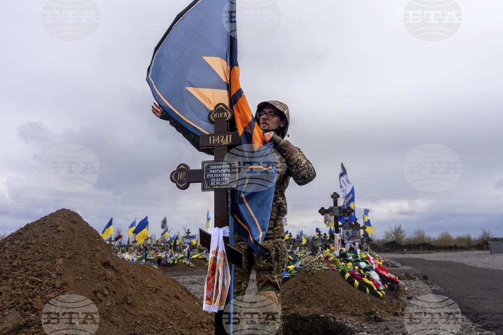 Russia Ukraine War