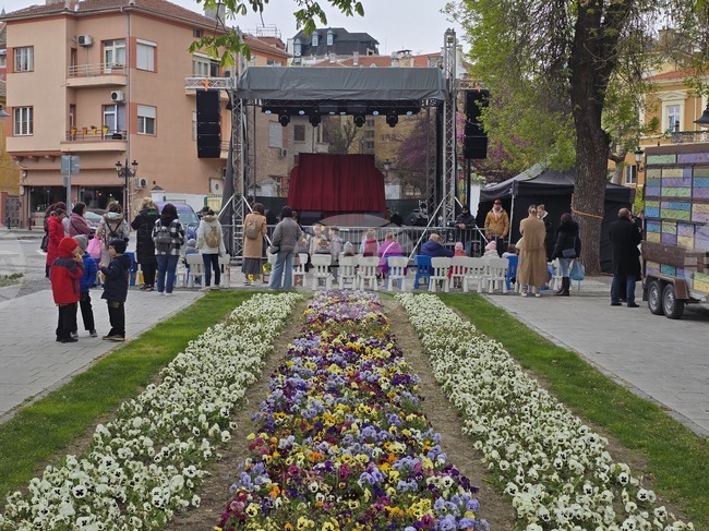 Пловдив - „Великденски настроения в Градската градина“ 