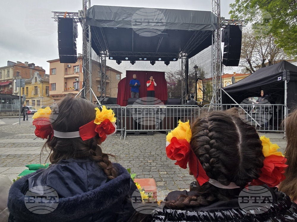 Пловдив - „Великденски настроения в Градската градина“