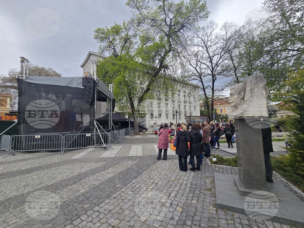 Пловдив - „Великденски настроения в Градската градина“