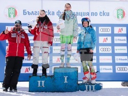 Снимка: Община Банско