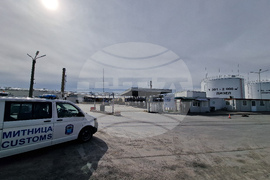 Петролна база