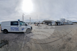 Петролна база