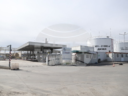 Петролна база