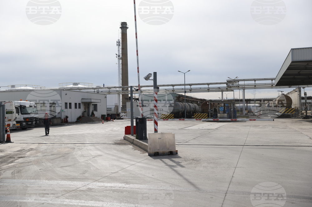 Петролна база