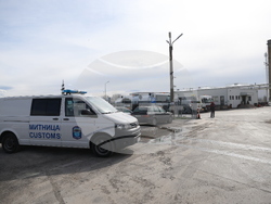 Петролна база