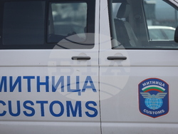 Петролна база