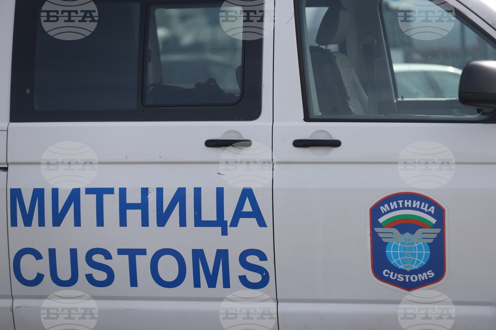 Петролна база