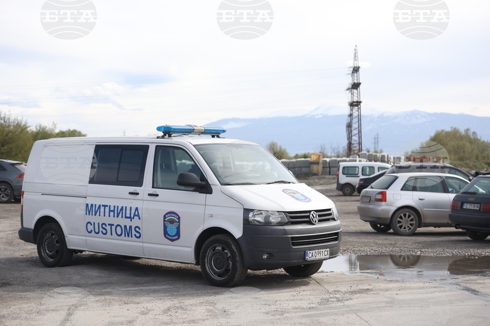 Петролна база