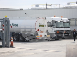 Петролна база