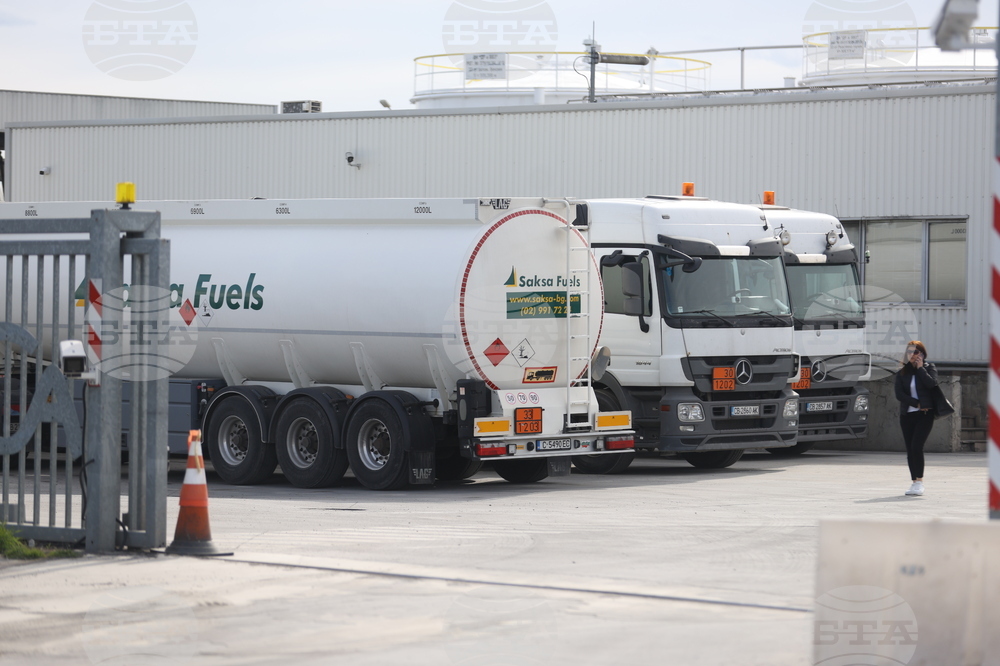 Петролна база