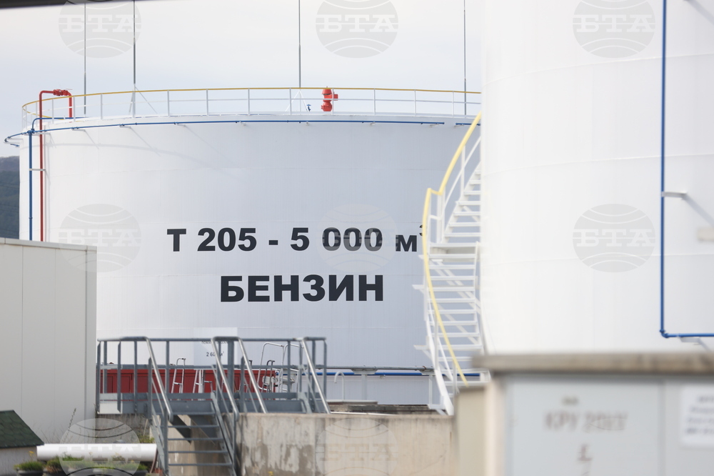 Петролна база