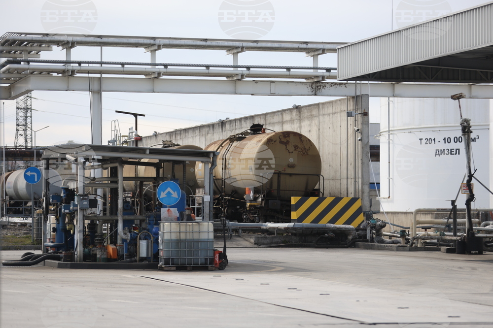 Петролна база