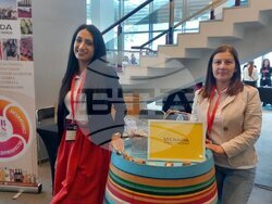 Снимка: Община Стара Загора