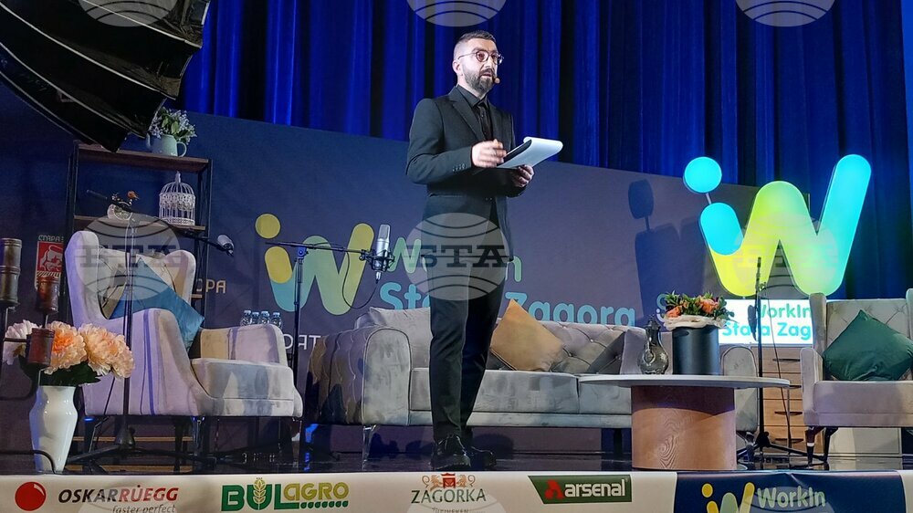 Зам.-кметът Радостин Танев на WorkIn Stara Zagora 2025: Градът ни може да привлича и компании, и хора