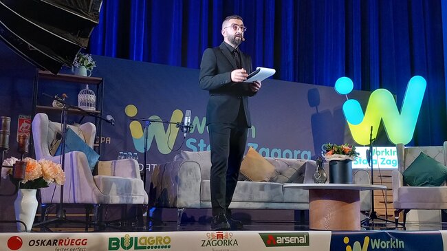 Зам.-кметът Радостин Танев на WorkIn Stara Zagora 2025: Градът ни може да привлича и компании, и хора