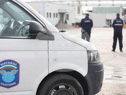 Петролна база