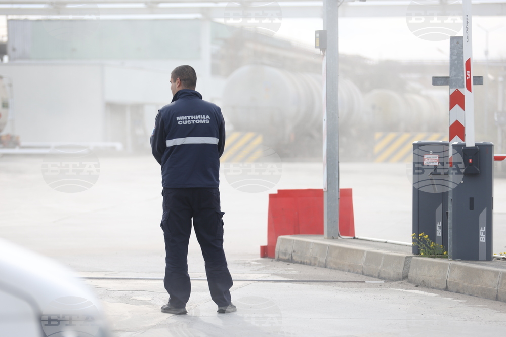 Петролна база