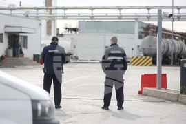 Петролна база