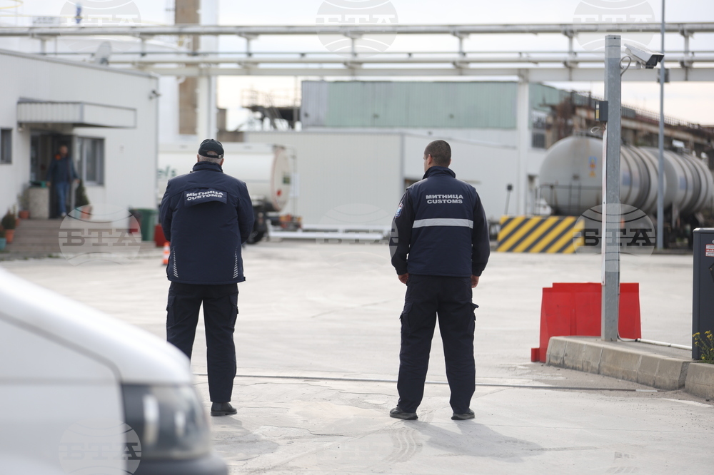 Петролна база