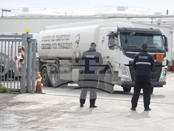 Петролна база