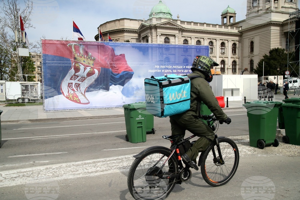 Сърбия - Александър Вучич - подкрепа - митинг - предстоящо 