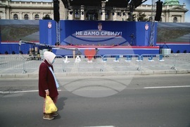 Сърбия - Александър Вучич - подкрепа - митинг - предстоящо 