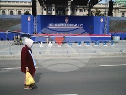 Сърбия - Александър Вучич - подкрепа - митинг - предстоящо 